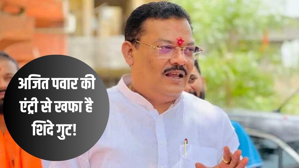 Ajit Pawar | NCP | Shivsena