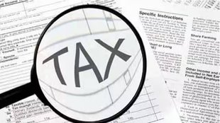 ITR Filing Last Date | Income Tax Return | ITR Filing Online