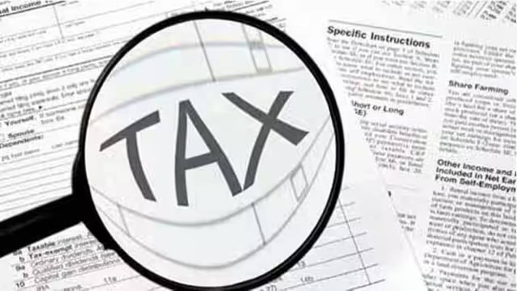 ITR Filing Last Date | Income Tax Return | ITR Filing Online