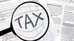 ITR Filing Last Date: आईटीआर फाइल करने के लिए सिर्फ 5 दिन बचे, जानिये चूक गये तो क्या होगा
