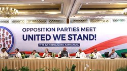 विपक्ष ने अपने गठबंधन का नाम रखा INDIA, सोशल मीडिया पर आ रहे ऐसे रिएक्शन