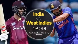 IND vs WI Live Score | India vs West Indies Updates | IND vs WI 2nd ODI Score