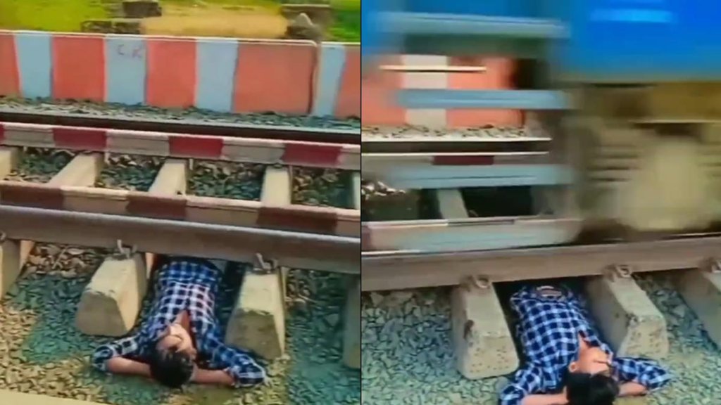 Indian Railways II RPF II Reels