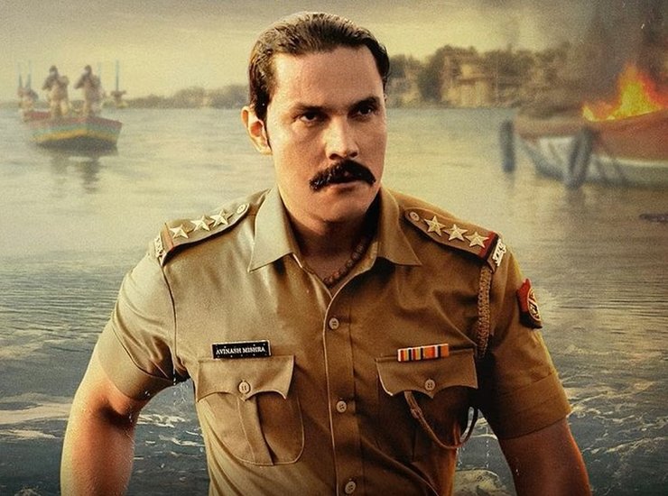 Inspector Avinash