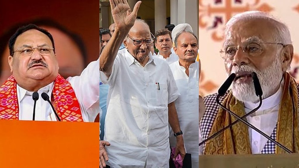 Top News | Top News |