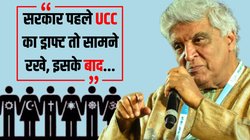 जावेद अख्तर ने यूनिफॉर्म सिविल कोड का किया समर्थन, जानिये बीजेपी और PM मोदी की मंशा पर क्या बोले