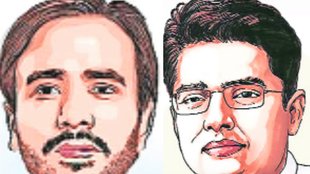 Rajpaat | Congress | Rajasthan |