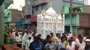 Jharkhand | Muhrram