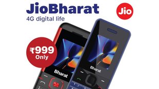 Jio Bharat V2 Launched | Reliance Jio | Jio Bharat V2