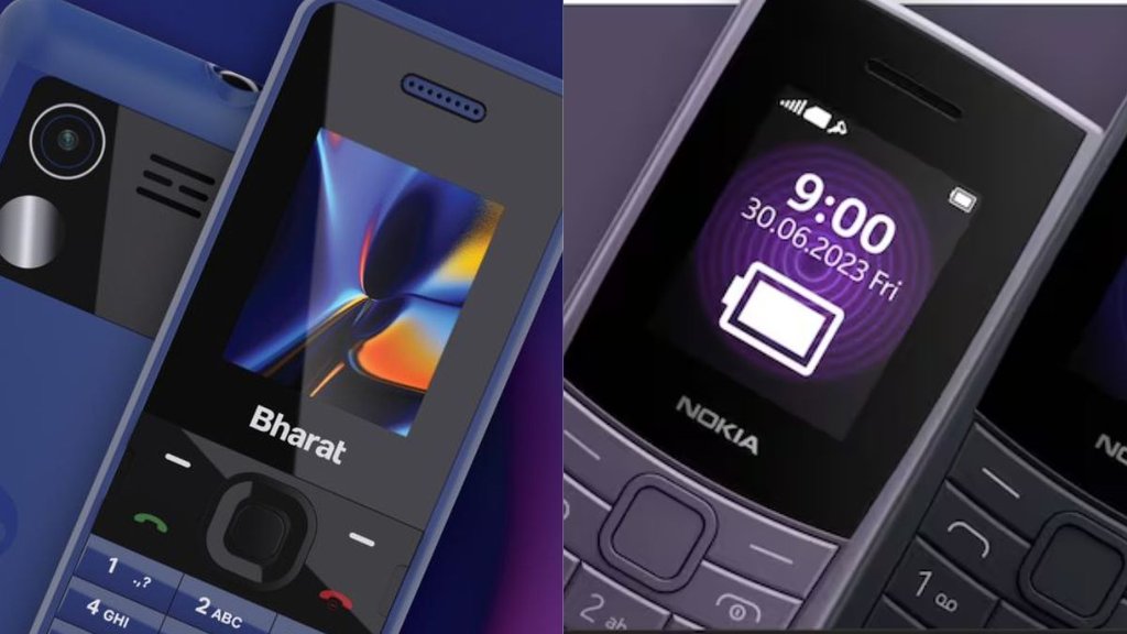 Jio vs Nokia | Feature Phone | 4G Phone