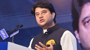 Jyotiraditya Scindia On Congress | Congress | union minister Jyotiraditya Scindia
