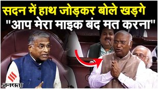 KHARGE