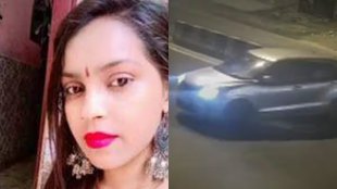 Kanjhawala Case anjali accident