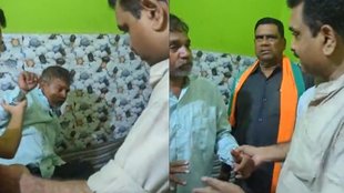 Kannauj II Viral Video II Yogi Adityanath