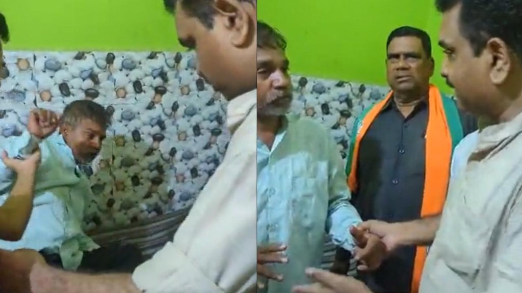 Kannauj II Viral Video II Yogi Adityanath