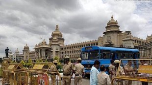 Karnataka Assembly | Budget session | Karnataka Assembly