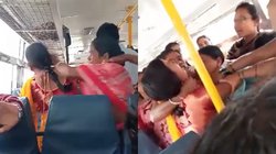 बस में सीट पर बैठने को लेकर दो महिलाओं के बीच हुई हाथापाई, वायरल हो रहा वीडियो