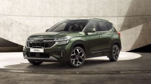2023 Kia Seltos Facelift New Record । 2023 Kia Seltos Facelift New Achievement । 2023 Kia Seltos Facelift Booking News । 2023 Kia Seltos Facelift Price