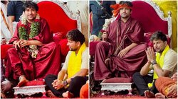 IND vs WI: वेस्टइंडीज रवाना होने से पहले धीरेंद्र शास्त्री की शरण में पहुंचे कुलदीप यादव, चरणों में बैठकर लिया आशीर्वाद