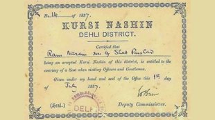 Kursi Nashin | British Raj