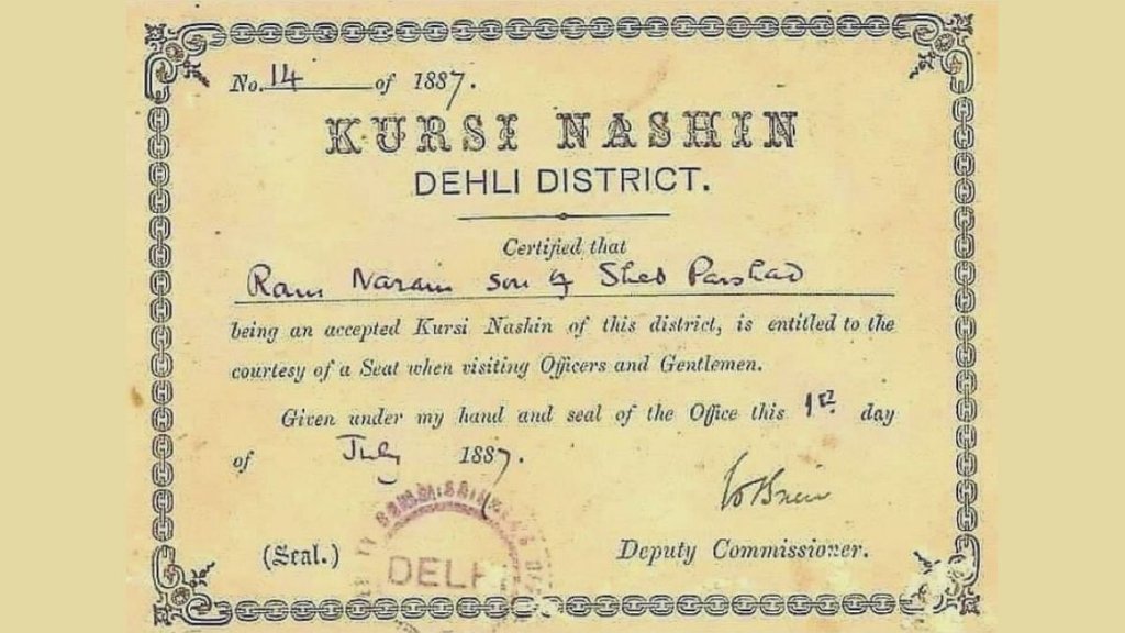 Kursi Nashin | British Raj