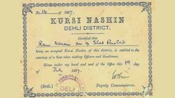 जब कुर्सी पर बैठने के लिए दिखाना पड़ता था सर्टिफिकेट, ‘कुर्सी नशीन’ होना था विशेषाधिकार