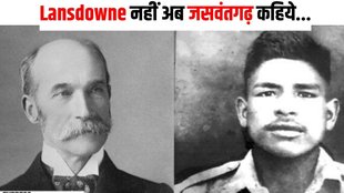 Lansdowne, Lansdowne history, best time to visit Lansdowne