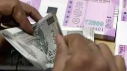 सिर्फ 250 रुपए में बदल गई 11 महिलाओं की किस्मत, बन गईं करोड़पति