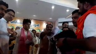 Madhya Pradesh | Jyotiraditya scindia