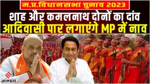 Narendra Modi, Rahul Gandhi