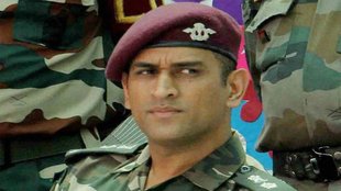 MS Dhoni Indian Army| MS Dhoni| Indian Army