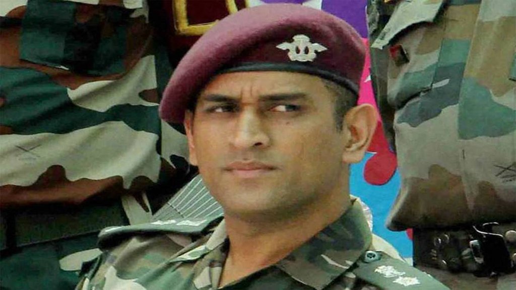 MS Dhoni Indian Army| MS Dhoni| Indian Army