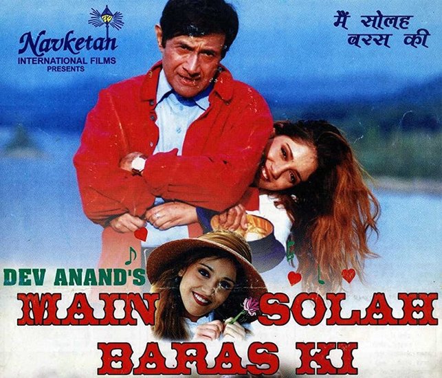Main Solah Baras Ki