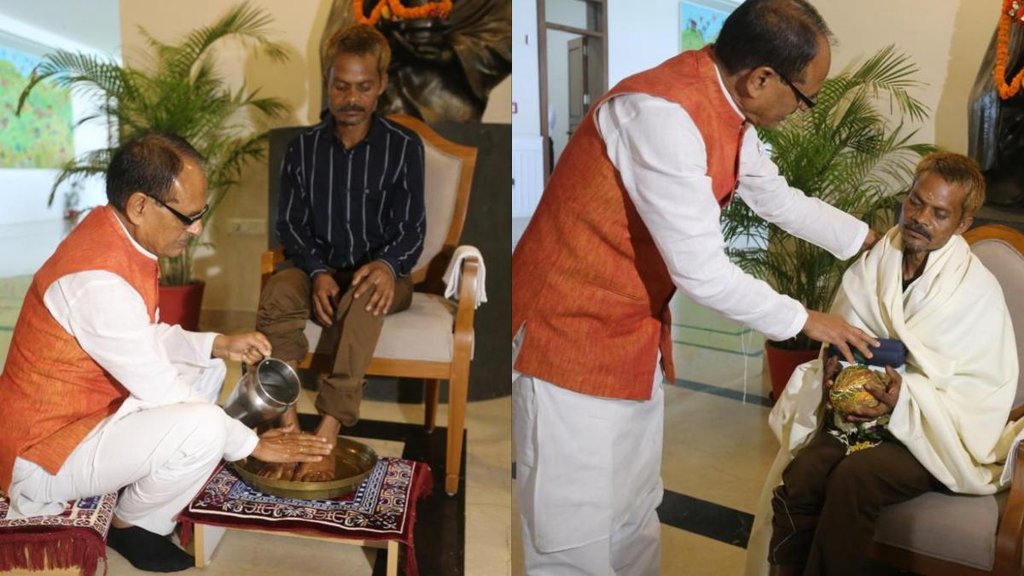Madhya Pradesh II Viral Video II Shivraj Singh Chauhan