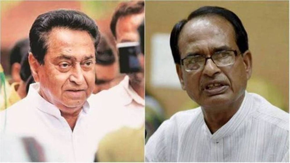 कांग्रेस नेता कमल नाथ और सीएम शिवराज सिंह चौहान। (फाइल फोटो)