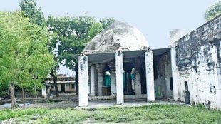 Maharashtra | Mosque