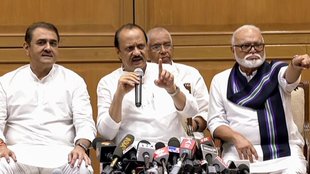 Maharashtra Political Crisis | Ajit Pawar | maharashtra politics