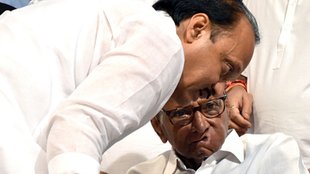 maharashtra politics | sharad pawar | ajit pawar