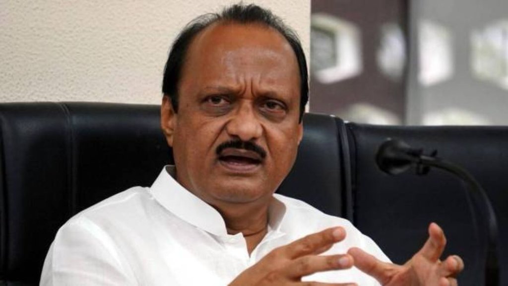 Maharashtra Politics | Ajit Pawar | SHARAD PAWAR