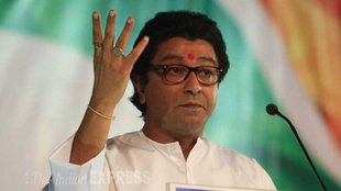 Maharashtra Politics | Raj Thackeray | ajit pawar