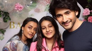 Mahesh Babu Daughter Sitara Donates her first Salary