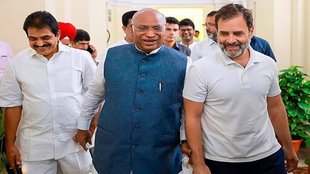 Maharashtra | Congress | Mallikarjun Kharge |