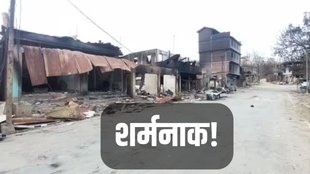 Manipur, Manipur Video, Manipur Video News