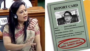 Manipur Violence | smriti irani | mahua moitra