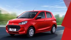 Maruti Alto K10 CNG Finance Plan: 1 किलो सीएनजी पर 33 किलोमीटर दौड़ने वाली मारुति ऑल्टो के10, मिल सकती है 66 हजार देकर, जानें क्या है प्लान