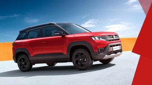 Maruti Brezza Lxi Base Model Finance Plan । Maruti Brezza Lxi Base Model Down Payment Plan । Maruti Brezza Lxi Base Model EMI Plan । Maruti Brezza Lxi Base Model Price