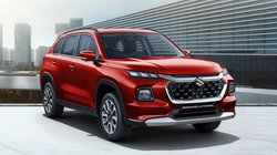 Maruti Suzuki ने Grand Vitara में दिया नया AVAS सेफ्टी फीचर, तो 4 हजार कीमत भी बढ़ा दी, पढ़ें रिपोर्ट