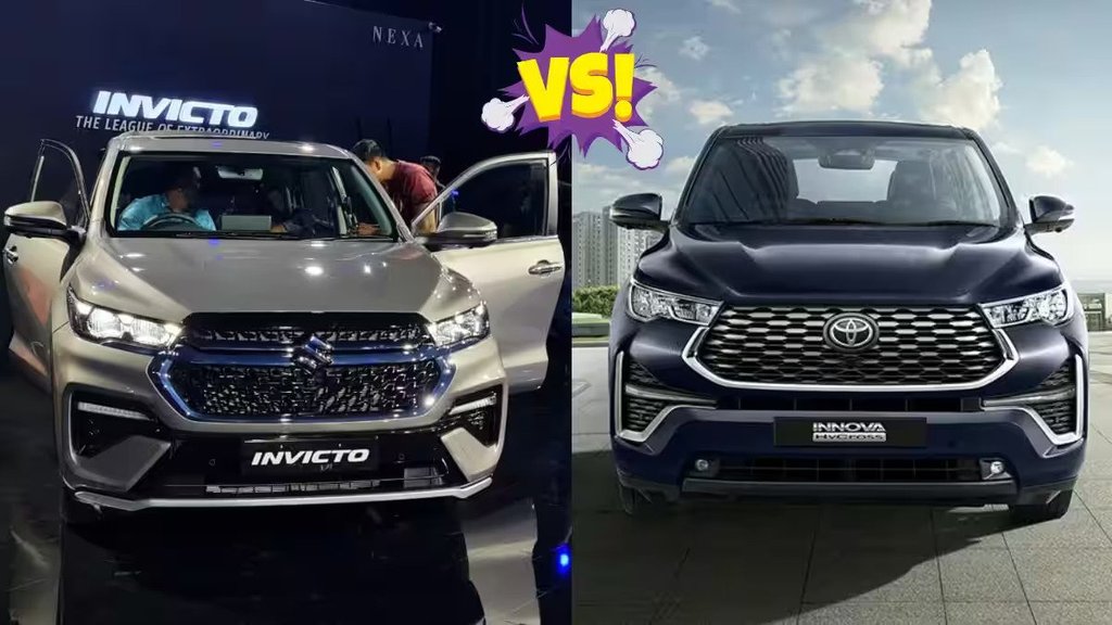Maruti Suzuki Invicto vs Toyota Innova Hycross । Maruti Suzuki Invicto । Toyota Innova Hycross