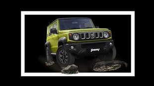 Maruti Suzuki Jimny Base Model Finance Plan । Maruti Suzuki Jimny Base Model Down Payment Plan । Maruti Suzuki Jimny Base Model Price