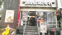 McDonald’s को लूटने की प्लानिंग कर रहे थे लुटेरे, इस तरीके से पुलिस ने साजिश नाकाम कर दी
